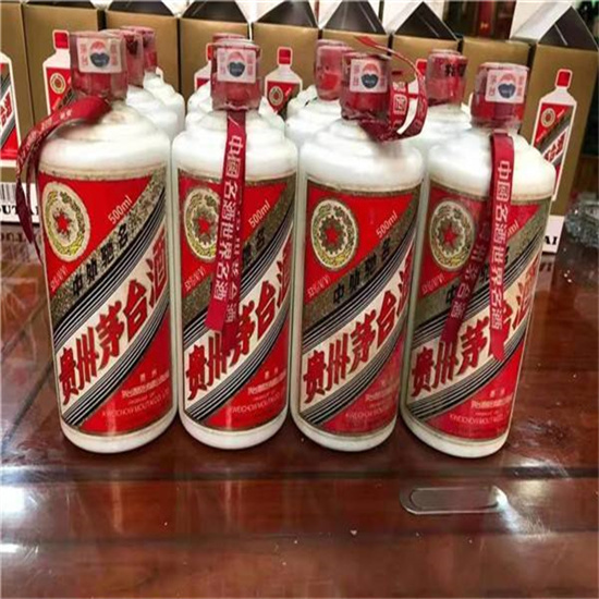 南林乡临沂莒南茅台老酒回收价格哪里回收(附近上门回收茅台酒）?